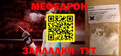 крисы Малгобек