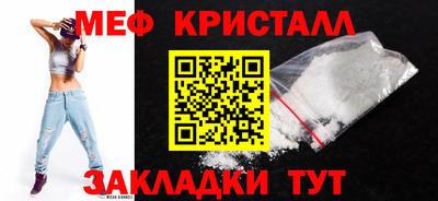 2c-b Малоярославец