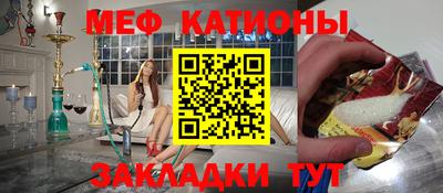 герыч Лесосибирск