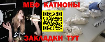 крисы Малгобек