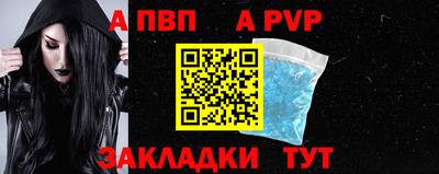 крисы Малгобек