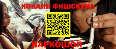 крисы Малгобек