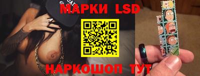 крисы Малгобек