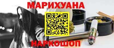 крисы Малгобек