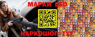 2c-b Малоярославец