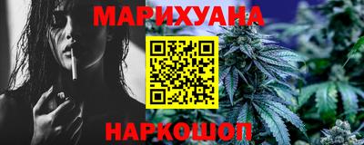 молекула духа Мариинск