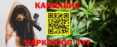 2c-b Малоярославец
