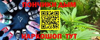 герыч Лесосибирск