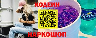2c-b Малоярославец