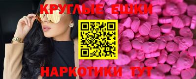 соль курить ск Ликино-Дулёво