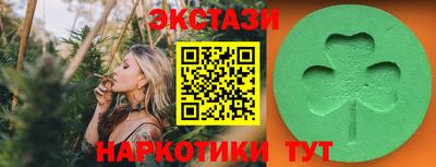 2c-b Малоярославец