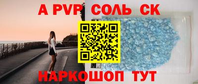 крисы Малгобек