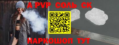 крисы Малгобек