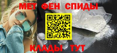 2c-b Малоярославец