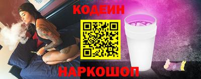 крисы Малгобек