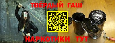 крисы Малгобек
