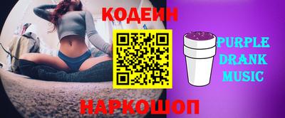 крисы Малгобек